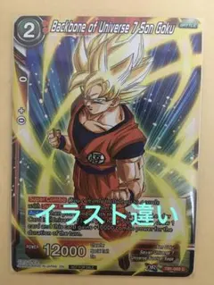 2026年最新】フュージョンワールド エナジーマーカー 英語の人気