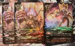 2026年最新】バディファイト ロストワールド デッキの人気アイテム