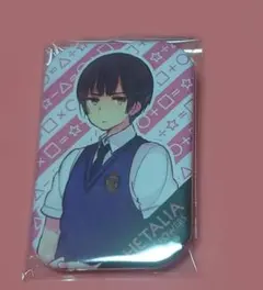 2026年最新】ヘタリア 学生風の人気アイテム - メルカリ