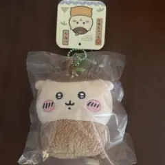 2026年最新】イナリ ぬいぐるみの人気アイテム - メルカリ