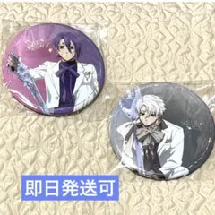 凪誠士郎 御影玲王 ブルーロック バレエコア AGF2025 缶バッジ4点