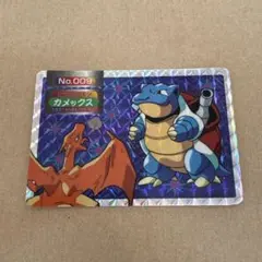 2026年最新】トップサン カメックスの人気アイテム - メルカリ