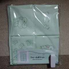 2026年最新】タイトル：サンリオ その他の人気アイテム - メルカリ