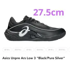2026年最新】ballaholic asics unpre ars lowの人気アイテム - メルカリ