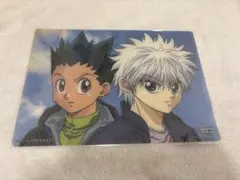 2026年最新】HUNTER×HUNTER旧下敷きの人気アイテム - メルカリ