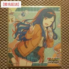 2026年最新】白石杏 色紙 ひまわりの人気アイテム - メルカリ