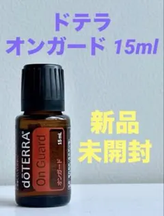 2026年最新】ドテラ オンガードの人気アイテム - メルカリ