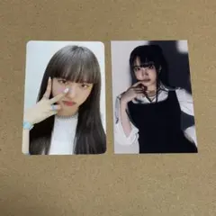 2026年最新】ive リズ トレカ セットの人気アイテム - メルカリ