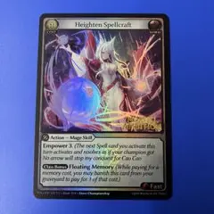 2026年最新】gRand archive tcgの人気アイテム - メルカリ