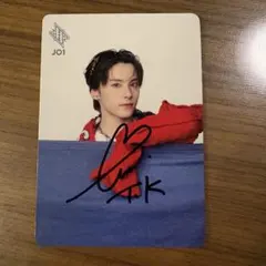 2026年最新】jo1 サイン 入りの人気アイテム - メルカリ