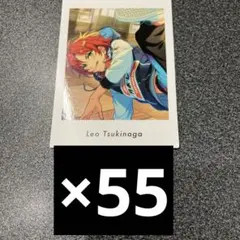 2026年最新】月永レオ ぱしゃっつ vol.4の人気アイテム - メルカリ