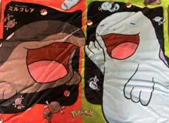 2026年最新】ミルクレア ヌオーの人気アイテム - メルカリ