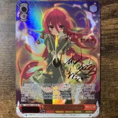 2026年最新】灼眼のシャナ ヴァイスの人気アイテム - メルカリ