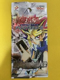 2026年最新】蘇りし魂 未開封の人気アイテム - メルカリ