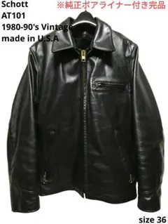 2026年最新】ショット ライダース 101の人気アイテム - メルカリ