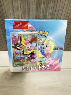 2026年最新】ポケモン 未開封 box シュリンクの人気アイテム - メルカリ