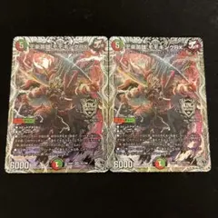 2026年最新】王来英雄 モモキングRX 金トレジャーの人気アイテム