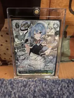 2026年最新】星街すいせい sspの人気アイテム - メルカリ