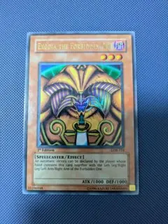 2026年最新】封印されしエクゾディア アジアの人気アイテム - メルカリ