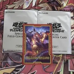 2026年最新】賜炎の咎姫 アジアの人気アイテム - メルカリ