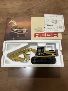 2026年最新】cat320の人気アイテム - メルカリ