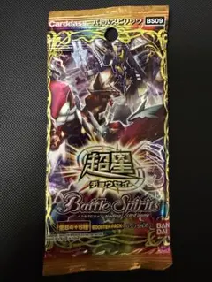 2026年最新】超星 未開封の人気アイテム - メルカリ