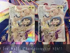 2026年最新】ヴァイス ウサギのカルーセルの人気アイテム - メルカリ