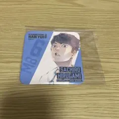 2026年最新】ハイキューアートコースターの人気アイテム - メルカリ