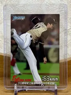 2026年最新】大谷翔平 日本ハム カードの人気アイテム - メルカリ