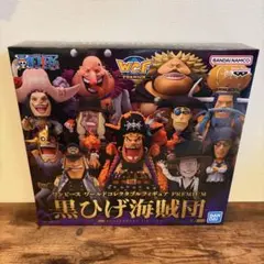 2026年最新】ワンピース ワーコレ 黒ひげ海賊団の人気アイテム - メルカリ