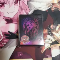 2026年最新】遊戯王 ycsj スリーブの人気アイテム - メルカリ