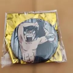 2026年最新】幕間画缶バッジ 鬼滅の人気アイテム - メルカリ