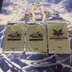 2026年最新】 遊戯王 トーナメントパック 2010の人気アイテム - メルカリ