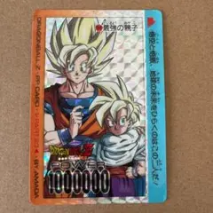 1990年 アマダ ドラゴンボールZ PPカード 595 はじめての闘い 悟飯