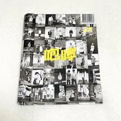 2026年最新】exo cd growlの人気アイテム - メルカリ