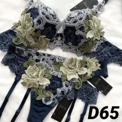 2026年最新】サルート 82 d65の人気アイテム - メルカリ