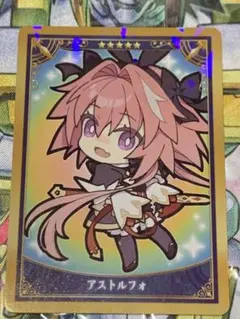 2026年最新】fgo アストルフォの人気アイテム - メルカリ