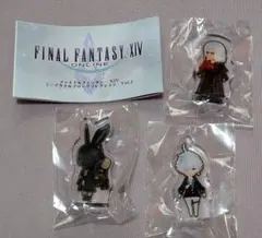 2026年最新】エメトセルク ff14の人気アイテム - メルカリ