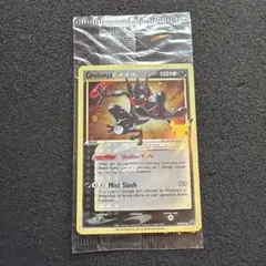 2026年最新】ゲッコウガ 英語の人気アイテム - メルカリ