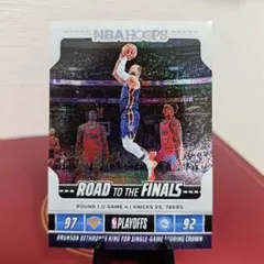 2026年最新】Nbaカード brunsonの人気アイテム - メルカリ