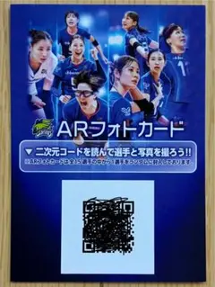 2026年最新】久光 北窓絢音の人気アイテム - メルカリ