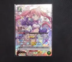 2026年最新】ユニオンアリーナ ミリム パラレルの人気アイテム - メルカリ