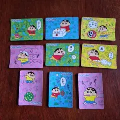 2026年最新】クレヨンしんちゃん バンプレカードの人気アイテム - メルカリ