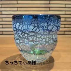 2026年最新】稲嶺盛吉の人気アイテム - メルカリ