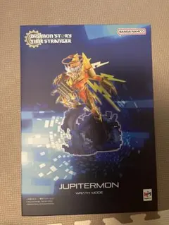 2026年最新】ユピテルモンの人気アイテム - メルカリ