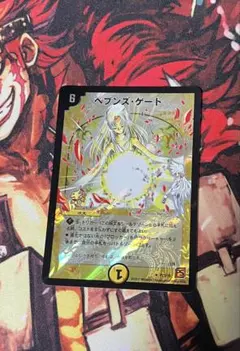 2026年最新】ママ天門の人気アイテム - メルカリ