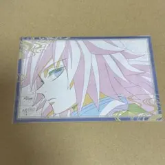 2026年最新】鬼滅の刃 冨岡義勇 おすそ分けポストカードの人気アイテム