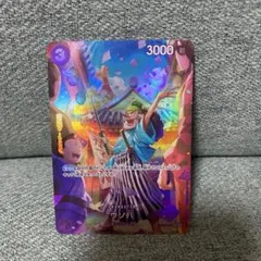 ワンピースカードゲーム 蒼海の七傑2BOX テープカット - メルカリ