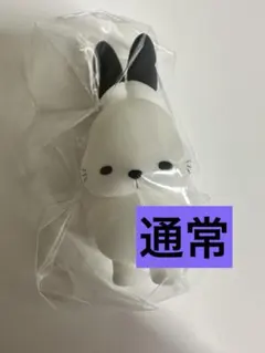 2026年最新】ドコうさ ぬいぐるみの人気アイテム - メルカリ