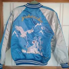 2026年最新】横須賀プリンス商会スカジャンの人気アイテム - メルカリ